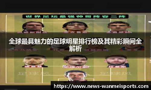 完美体育官网